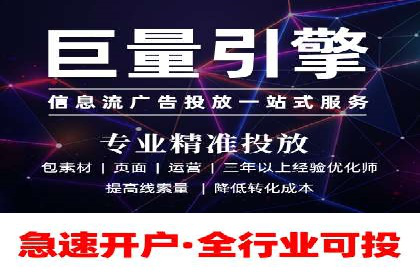 百度推广托管的智慧：一则提升品牌形象的案例